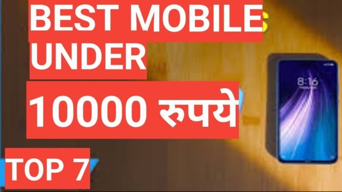 Best 5G mobile under 10000